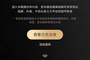 必威体育官网备用网址截图2